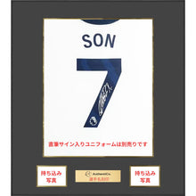 画像をギャラリービューアに読み込む, 【CUSTOM SIGNATURE】 ユニフォーム額装<Standard> ダブルフォト仕様