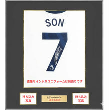 画像をギャラリービューアに読み込む, 【CUSTOM SIGNATURE】 ユニフォーム額装<Standard> ダブルフォト仕様