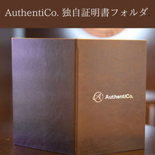 画像をギャラリービューアに読み込む, =店内販売品=【マルチ直筆サイン入り】オールブラックス 2019 ホームユニフォーム(額入り)