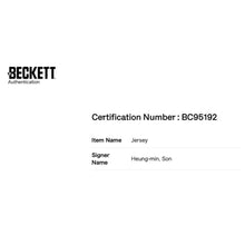 画像をギャラリービューアに読み込む, 【直筆サイン入り】ソン・フンミン トッテナム・ホットスパーズ ユニフォーム