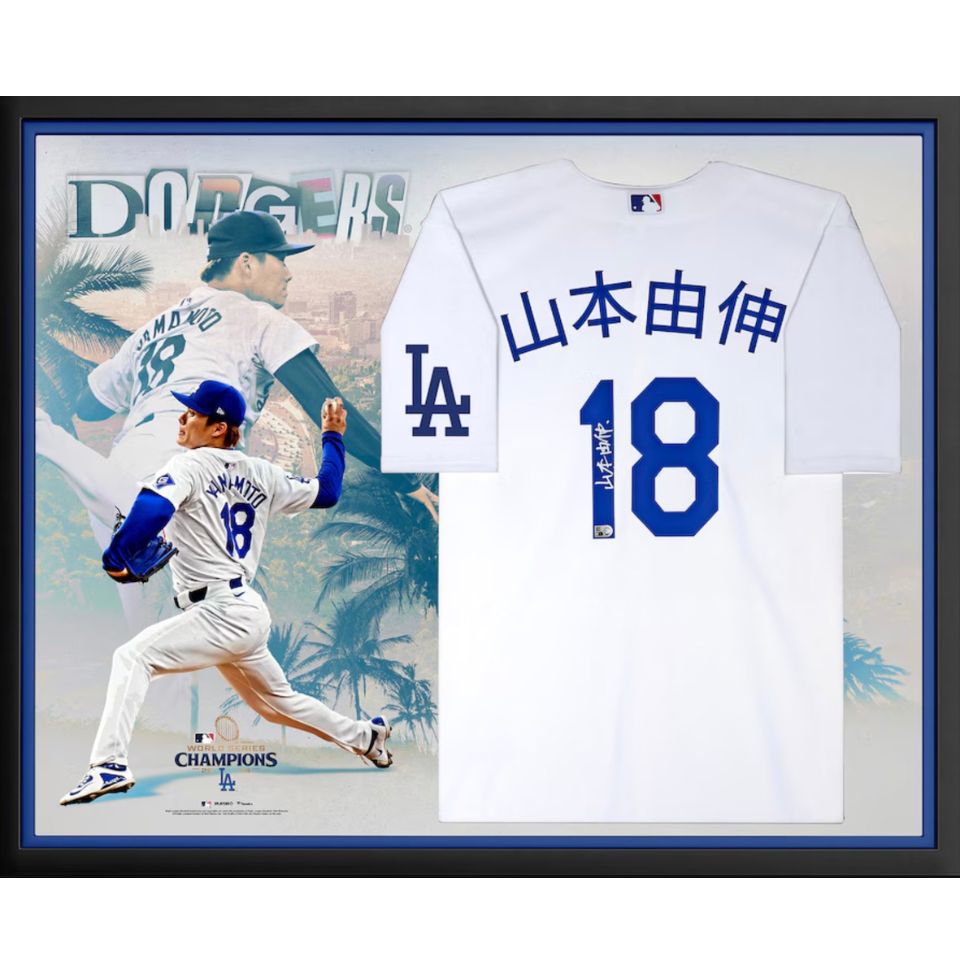 直筆サイン入り】ドジャース 山本由伸 オーセンティック ユニフォーム ワールドシリーズチャンピオンver – AuthentiCo.