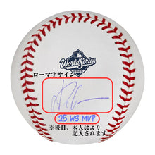 画像をギャラリービューアに読み込む, 山本由伸【直筆サイン入り】 ロサンゼルス・ドジャース 2025年ワールドシリーズ ロゴボール(“25 WS MVP”直筆記入入り/無料ディスプレイケース付き)