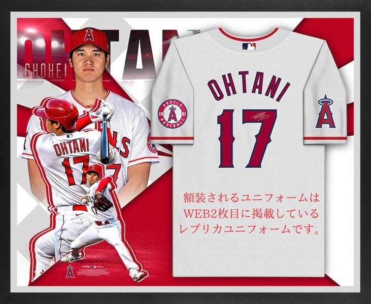 大谷翔平選手のスポーツメモラビリアが貴重な理由