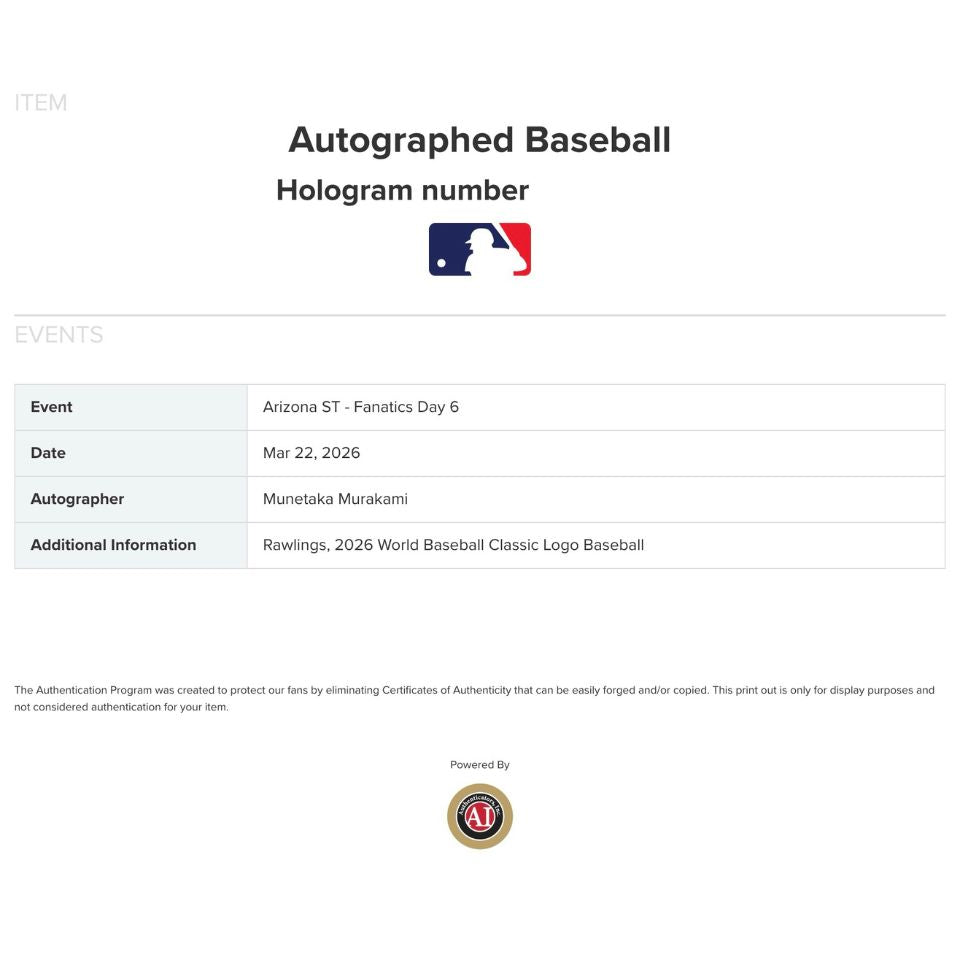 残り2点= 村上宗隆【直筆サイン入り】2026 WBC ロゴボール（無料