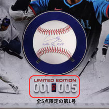 画像をギャラリービューアに読み込む, 大谷翔平【 直筆サイン入り 】ロサンゼルス・ドジャース  MLB 野球ボール 「2024 NL MVP」記載入り  - 限定版 #1/5（グラフィックフレーム入り）
