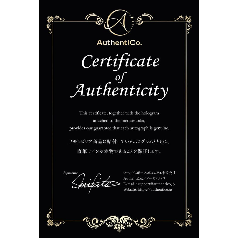 今は亡きレジェンド】マラドーナのユニフォームを購入 – AuthentiCo.