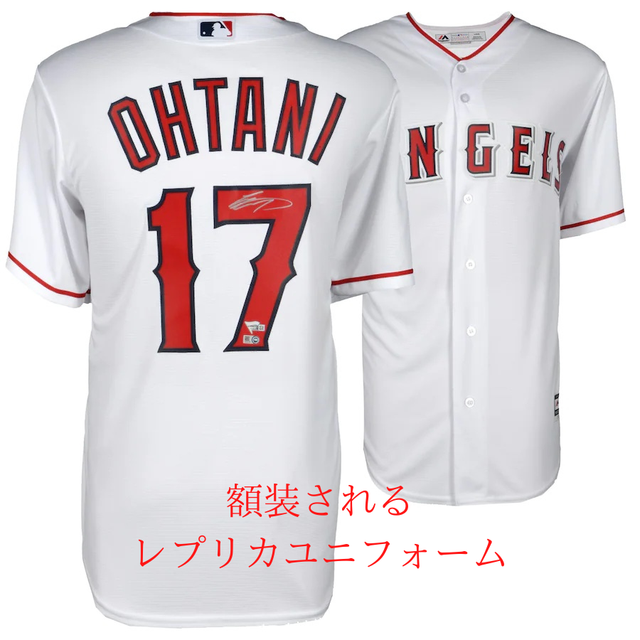 額入り】大谷翔平 直筆サイン入り ロサンゼルス・エンゼルス